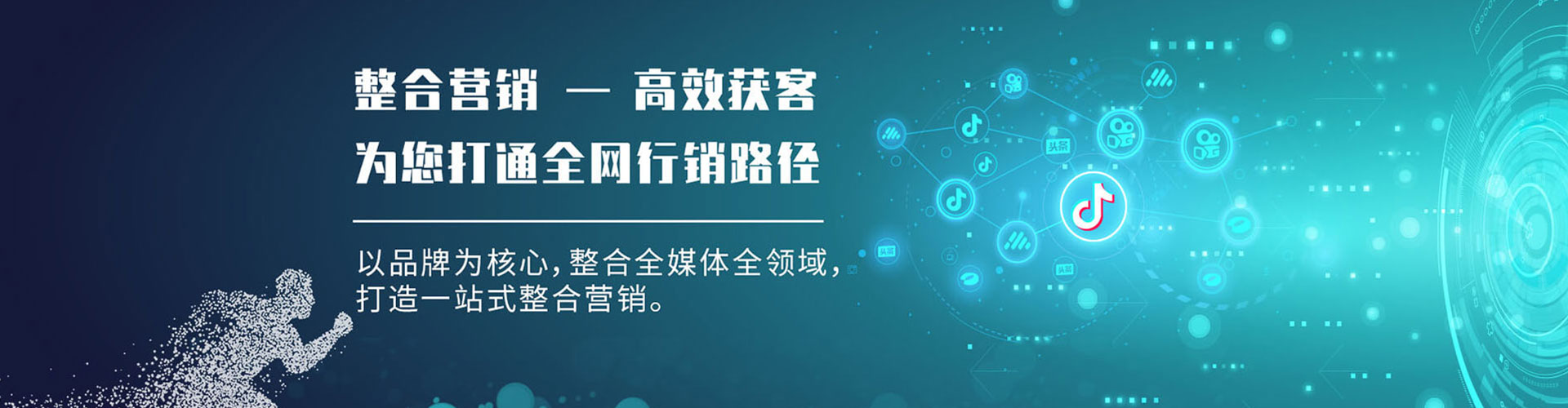 宜兴百度充值返点